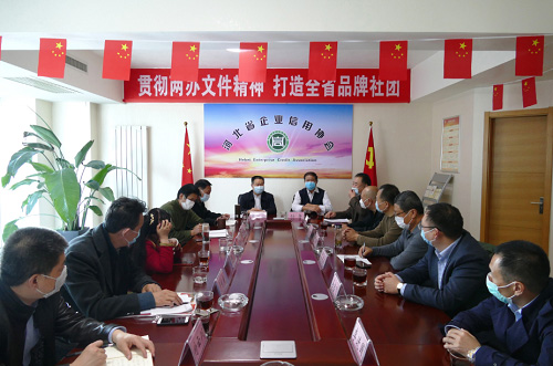 太阳城官网集团