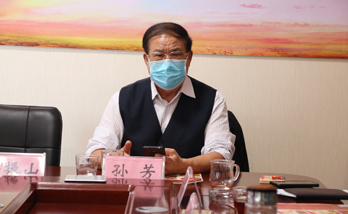 太阳城官网集团