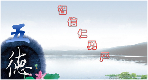 太阳城官网集团